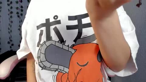 azumi saan online show from 09.26.25