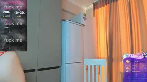 Snapshot of azure_moon chatting on 12.26.24 azure_moon online show from 12.26.24