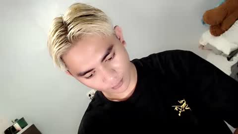 Snapshot of b0ricat_ chatting on 01.12.26 Boricat Ng Davao online show from 01.12.26