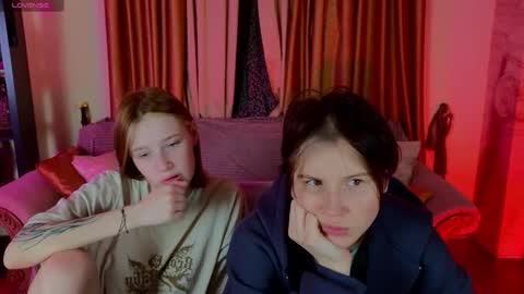 Sweety Eva online show from 11.28.25