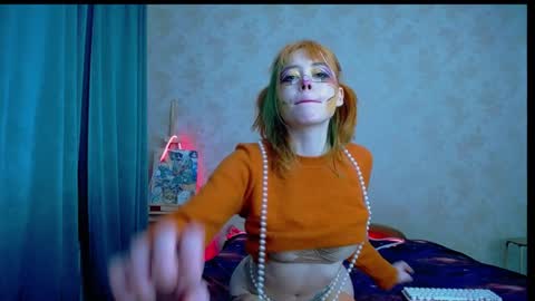 baby ada online show from 12.08.24