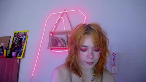 baby ada online show from 01.12.25