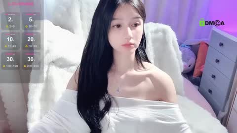 Snapshot of baby_su chatting on 12.15.24 SuSu online show from 12.15.24