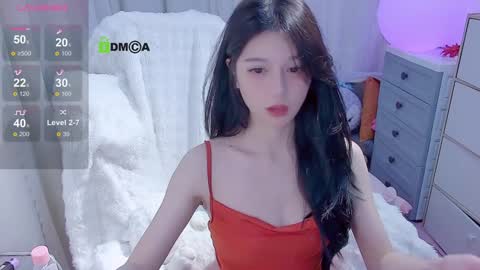 Snapshot of baby_su chatting on 01.08.25 SuSu online show from 01.08.25