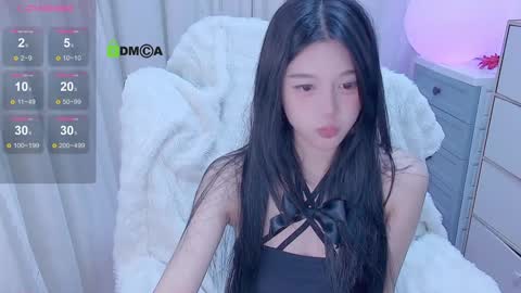 Snapshot of baby_su chatting on 01.11.25 SuSu online show from 01.11.25