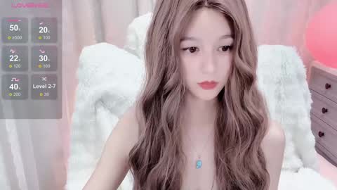 Snapshot of baby_su chatting on 01.20.25 SuSu online show from 01.20.25