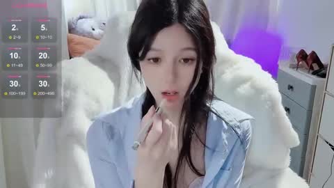 Snapshot of baby_su chatting on 03.07.25 SuSu online show from 03.07.25