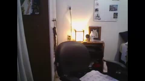 babydemon6 online show from 12.17.24