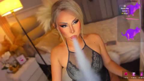 ASK ME IN PM online show from 03.11.26