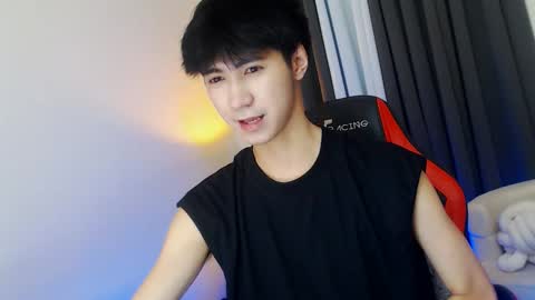 call me james online show from 12.14.25