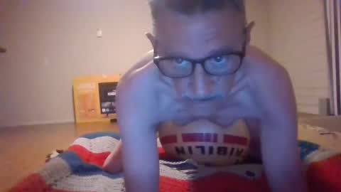 badgersfan online show from 07.12.26