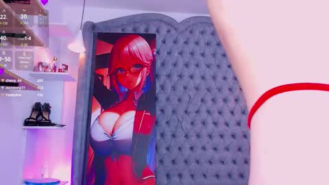 baihu_jin7 online show from 03.02.26