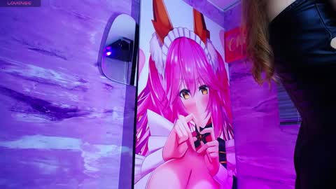 baihu_jin7 online show from 04.01.26