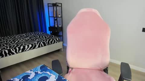 Baklajan online show from 02.20.25