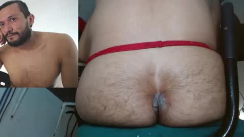 bambam online show from 01.15.26