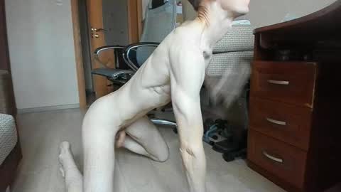 BananaBoy online show from 11.14.25