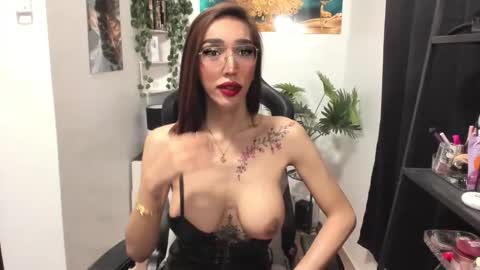 Issa Trap online show from 11.24.25