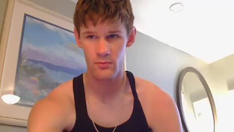 basicallyjustmee online show from 06.08.26