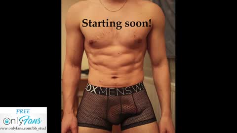 Snapshot of bb_stud chatting on 01.20.25 bb_stud online show from 01.20.25