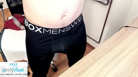 Snapshot of bb_stud chatting on 10.01.25 bb_stud online show from 10.01.25