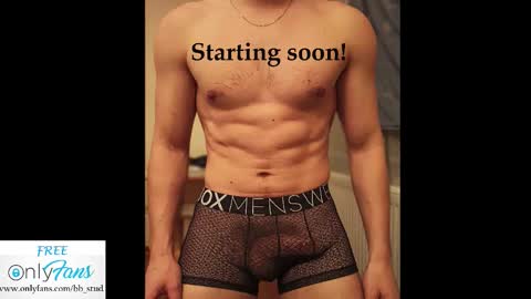 Snapshot of bb_stud chatting on 10.23.25 bb_stud online show from 10.23.25
