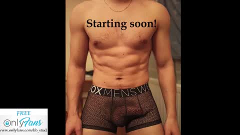 Snapshot of bb_stud chatting on 11.23.25 bb_stud online show from 11.23.25