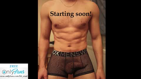 Snapshot of bb_stud chatting on 12.14.25 bb_stud online show from 12.14.25