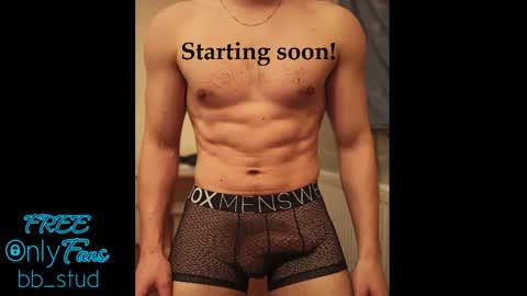 Snapshot of bb_stud chatting on 04.19.26 bb_stud online show from 04.19.26