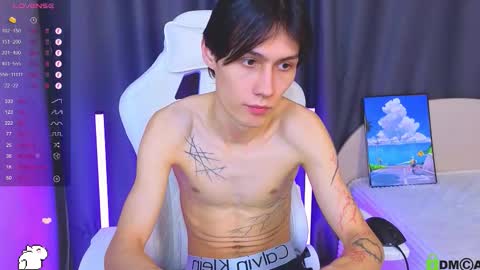 Snapshot of bd_black chatting on 12.14.25 Aiden online show from 12.14.25