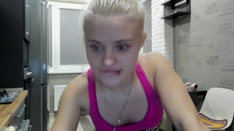 Snapshot of be_daddy chatting on 12.03.24 Summer BABY online show from 12.03.24