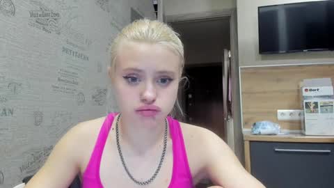 Snapshot of be_daddy chatting on 12.08.24 Summer BABY online show from 12.08.24