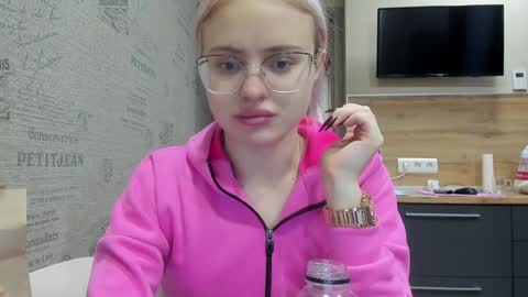 Snapshot of be_daddy chatting on 12.22.24 Summer BABY online show from 12.22.24