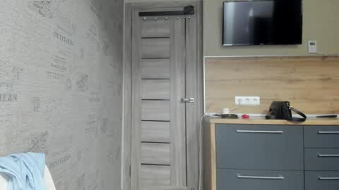 Snapshot of be_daddy chatting on 12.27.24 Summer BABY online show from 12.27.24