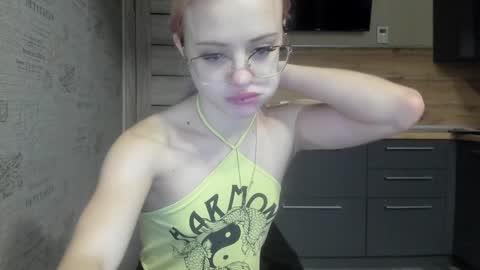 Snapshot of be_daddy chatting on 12.29.24 Summer BABY online show from 12.29.24