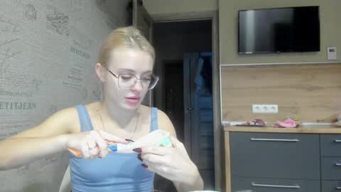 Snapshot of be_daddy chatting on 12.31.24 Summer BABY online show from 12.31.24