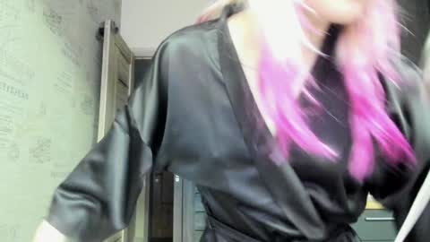 Snapshot of be_daddy chatting on 01.08.25 Summer BABY online show from 01.08.25