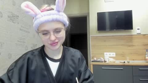 Snapshot of be_daddy chatting on 01.09.25 Summer BABY online show from 01.09.25