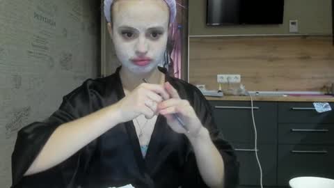 Snapshot of be_daddy chatting on 01.11.25 Summer BABY online show from 01.11.25