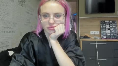 Snapshot of be_daddy chatting on 01.12.25 Summer BABY online show from 01.12.25