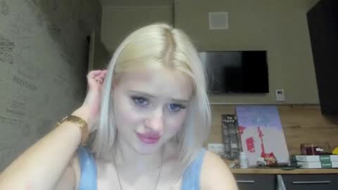 Snapshot of be_daddy chatting on 02.12.25 Summer BABY online show from 02.12.25