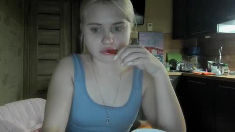 Snapshot of be_daddy chatting on 02.27.25 Summer BABY online show from 02.27.25