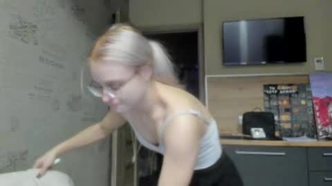 Snapshot of be_daddy chatting on 03.08.25 Summer BABY online show from 03.08.25