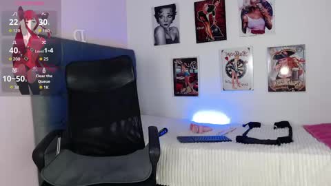 lana online show from 04.19.26