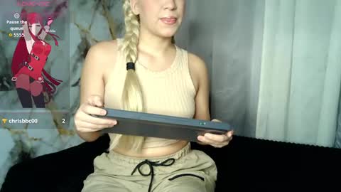 lana online show from 07.26.26