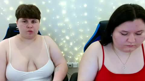 Snapshot of beckyandellen chatting on 07.11.26 BeckyAndEllen online show from 07.11.26