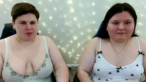 Snapshot of beckyandellen chatting on 07.17.26 BeckyAndEllen online show from 07.17.26