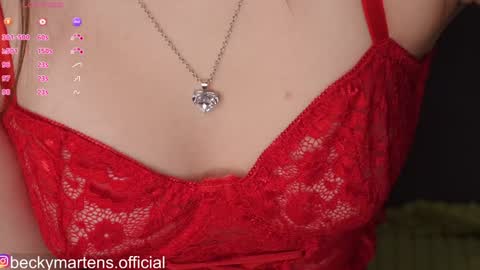 Snapshot of beckymartens chatting on 02.15.26 BeckyMartens come join me on while im offline here online show from 02.15.26