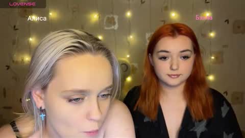 bella_and_alice online show from 12.20.25