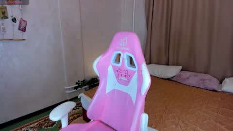 Belle online show from 11.28.25