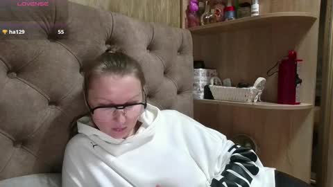 Amelia online show from 03.04.26